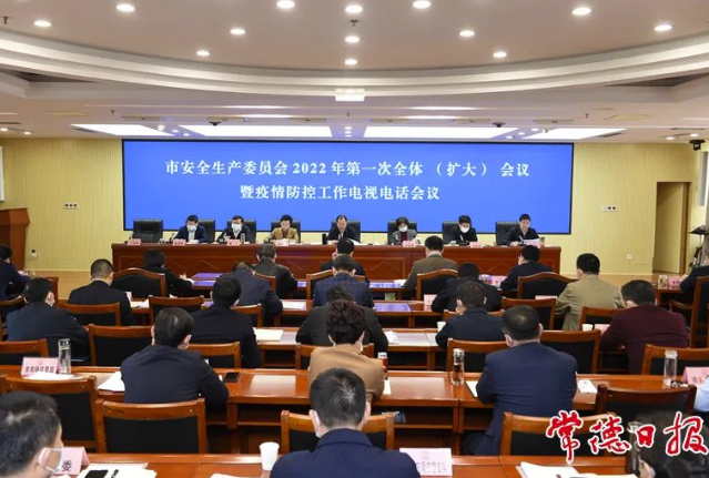 QQ图片20220319101040.png QQ图片20220319101040.png