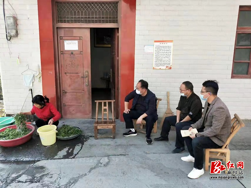 微信图片_20220320085325.jpg