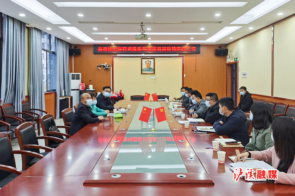 微信图片_20220320143151.jpg