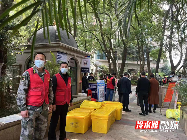 微信图片_20220320161233.jpg
