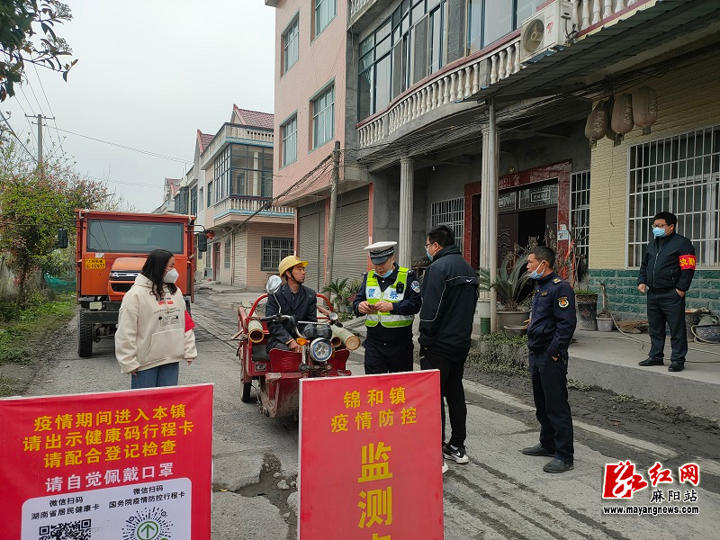 微信图片_20220320172139.jpg