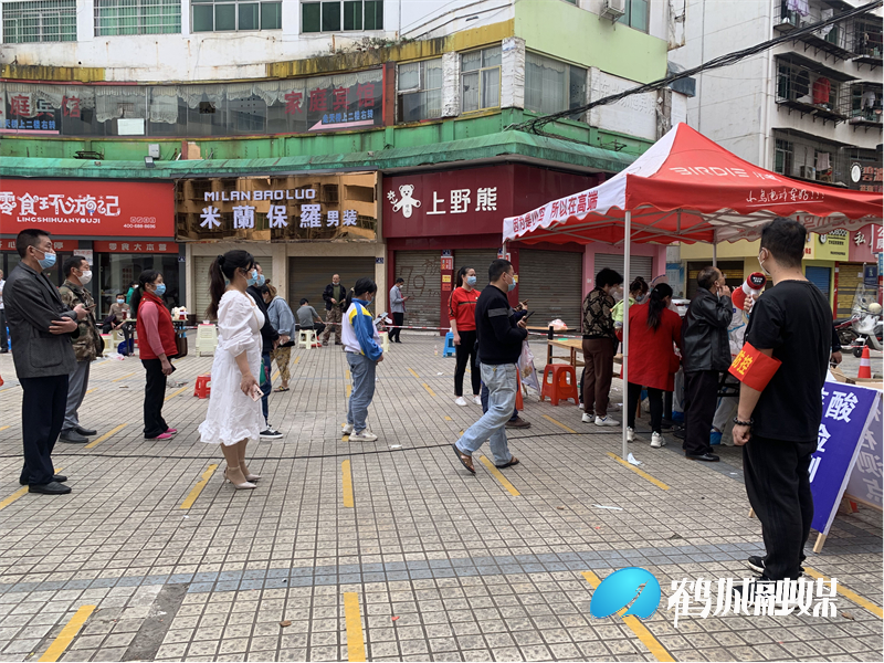 图片3.jpg