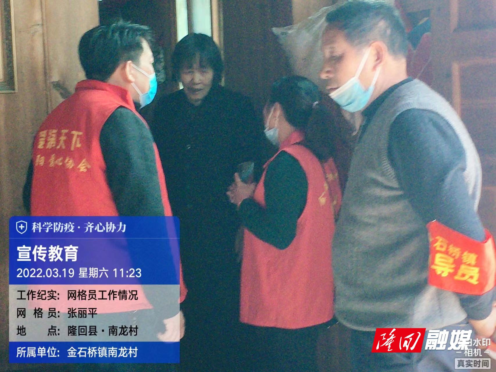 微信图片_202203191159473.jpg 微信图片_202203191159473.jpg