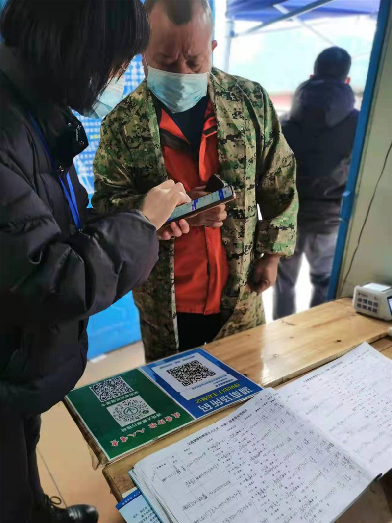 微信图片_20220320165636.jpg