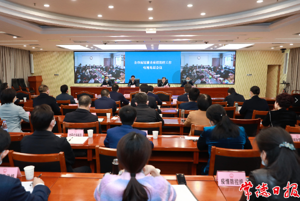 QQ图片20220320100113.png QQ图片20220320100113.png