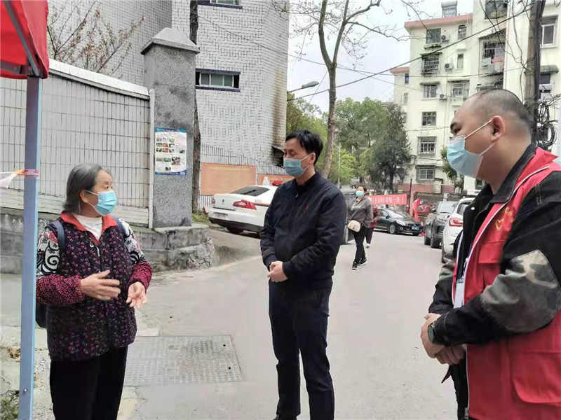 微信图片_20220320165630.jpg