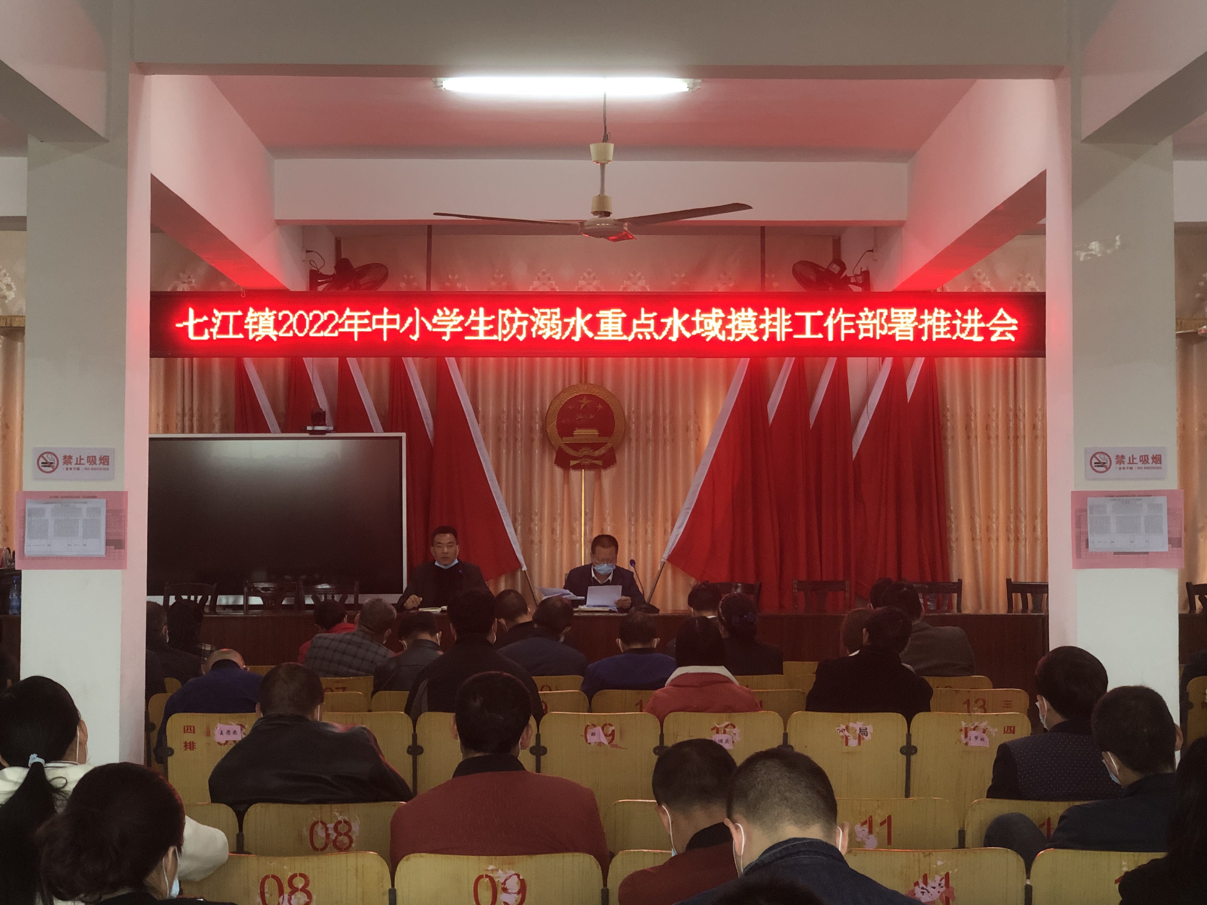 微信图片_20220320224329.jpg 微信图片_20220320224329.jpg