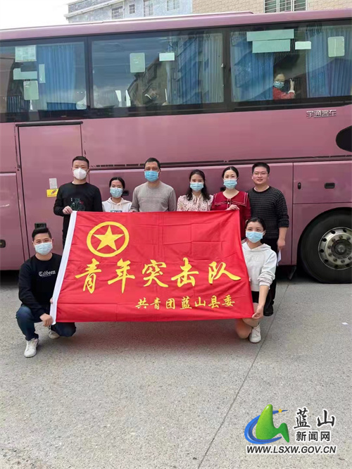 一声令下，挺身而出 白衣战士再出征！蓝山县医务人员支援冷水滩区新冠核酸采样2.jpg