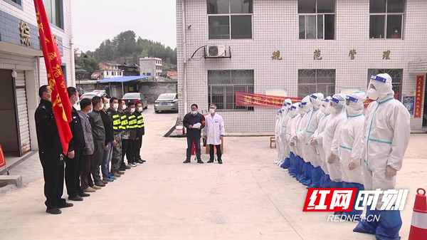 邵阳绥宁：全面开展疫情防控应急处置演练_邵阳头条网
