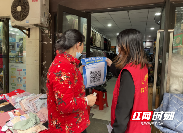 微信截图_20220321092419.png 微信截图_20220321092419.png