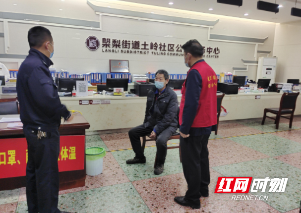 微信截图_20220321092341.png 微信截图_20220321092341.png