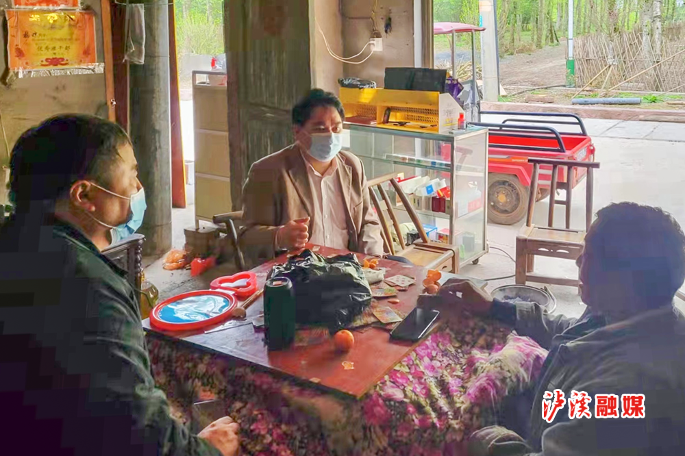 图片8.png