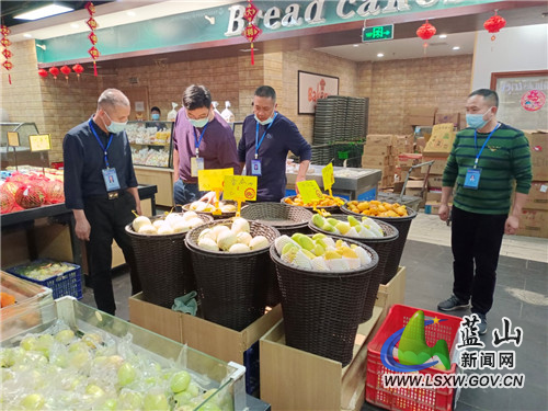 proxy - 2022-03-21T110517.457.jpg proxy - 2022-03-21T110517.457.jpg