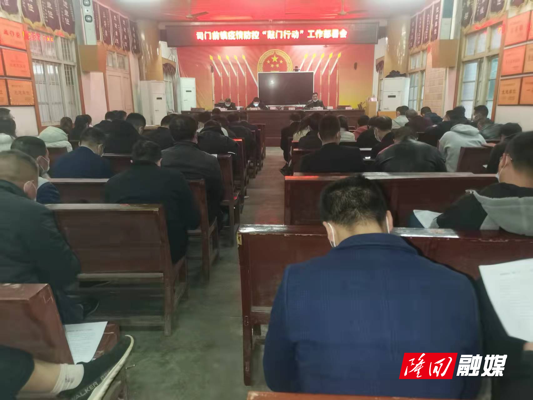 微信图片_20220321110355.jpg 微信图片_20220321110355.jpg