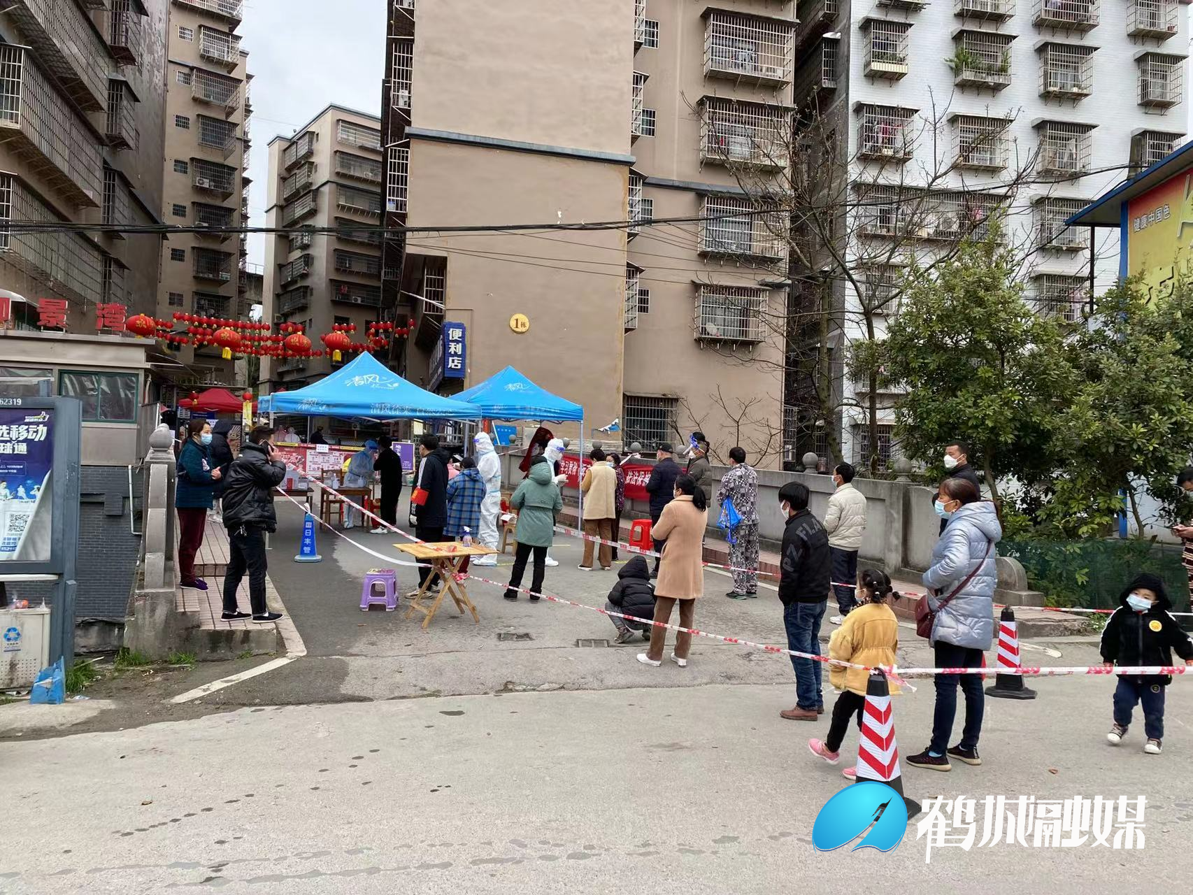 微信图片_20220321152415.jpg