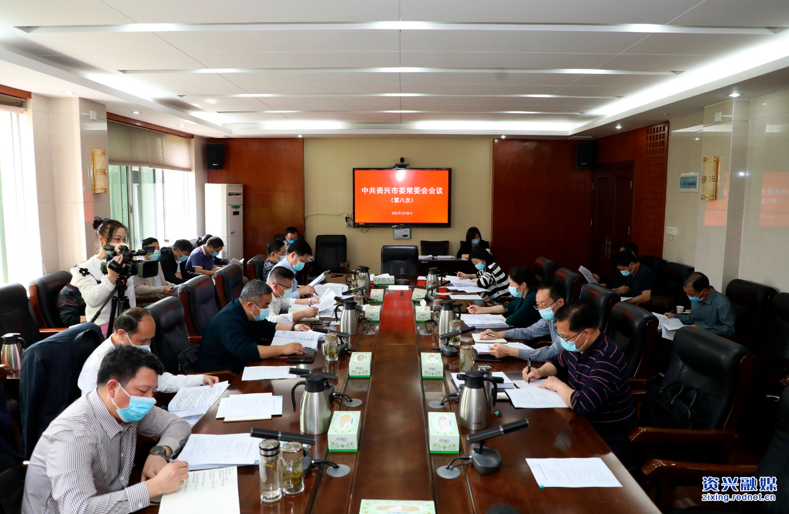 常委会1.jpg 常委会1.jpg