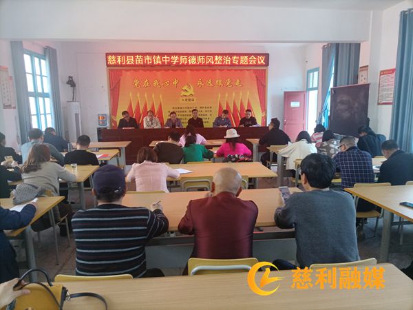 微信图片_20220321151320.jpg