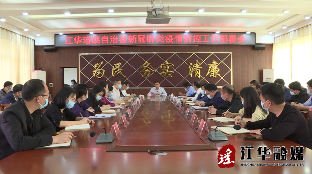微信截图_20220319204815.png