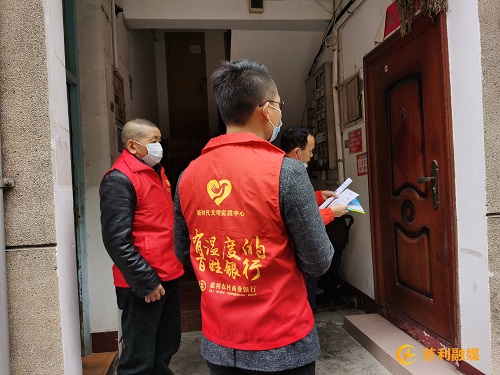 微信图片_20220319150936_看图王.jpg