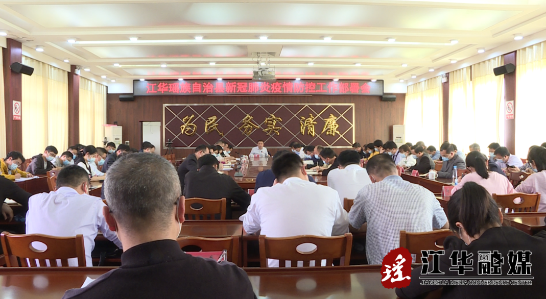 微信截图_20220319204805.png