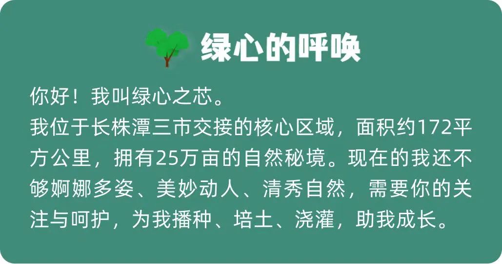 微信图片_20220320193735.jpg 图片