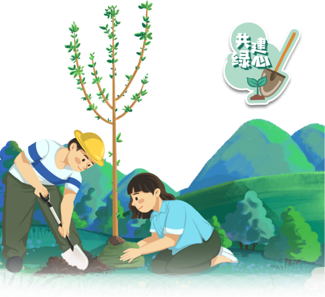 微信图片_20220320193735.png 图片