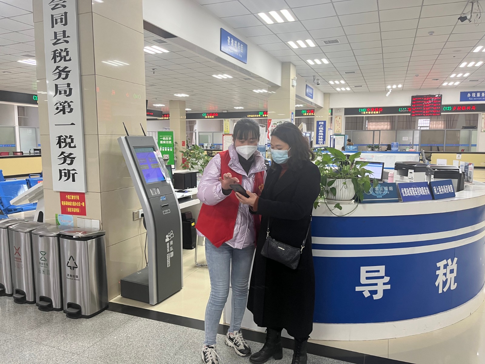 微信图片_20220321145554.jpg