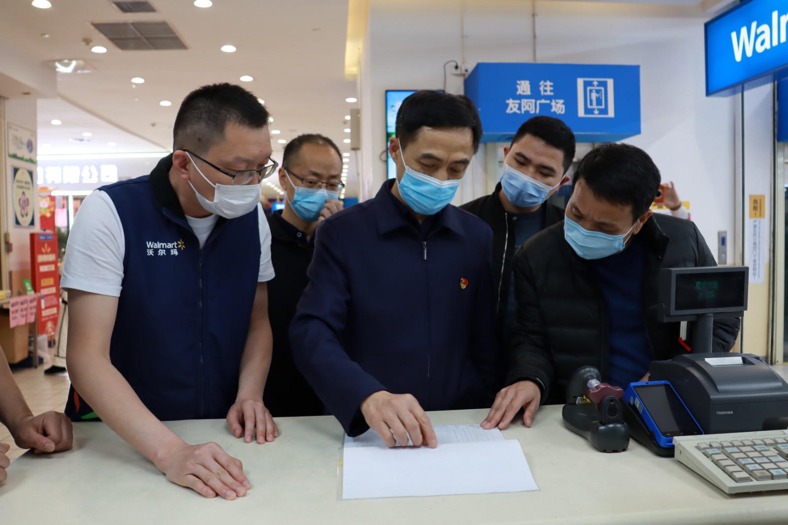 微信图片_20220321171035.jpg