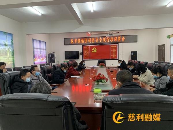 微信图片_20220322092429.jpg