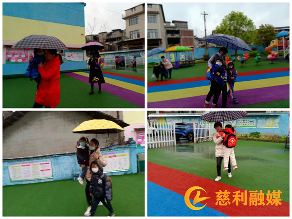微信图片_20220321220730.jpg