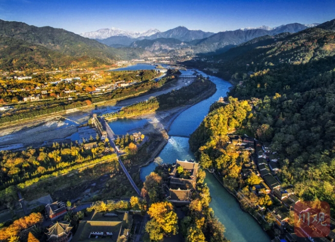 岷江上的都江堰水利工程 四川省水利厅 图