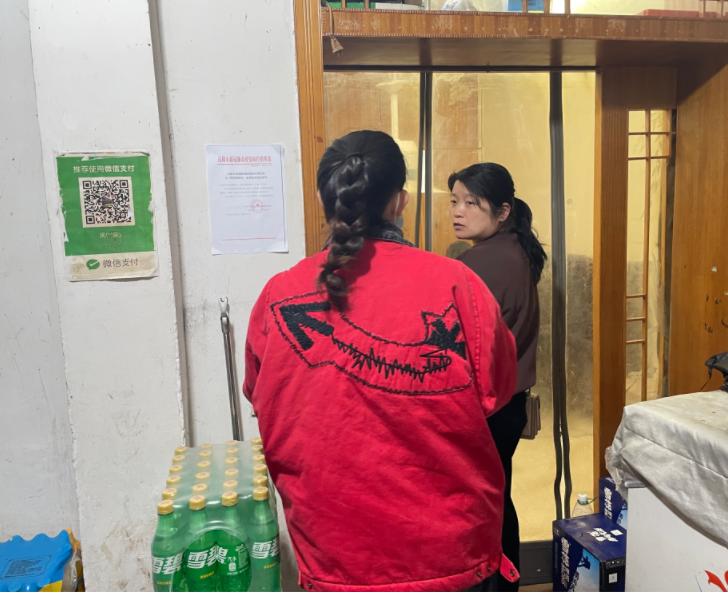微信截图_20220321170508.png 微信截图_20220321170508.png