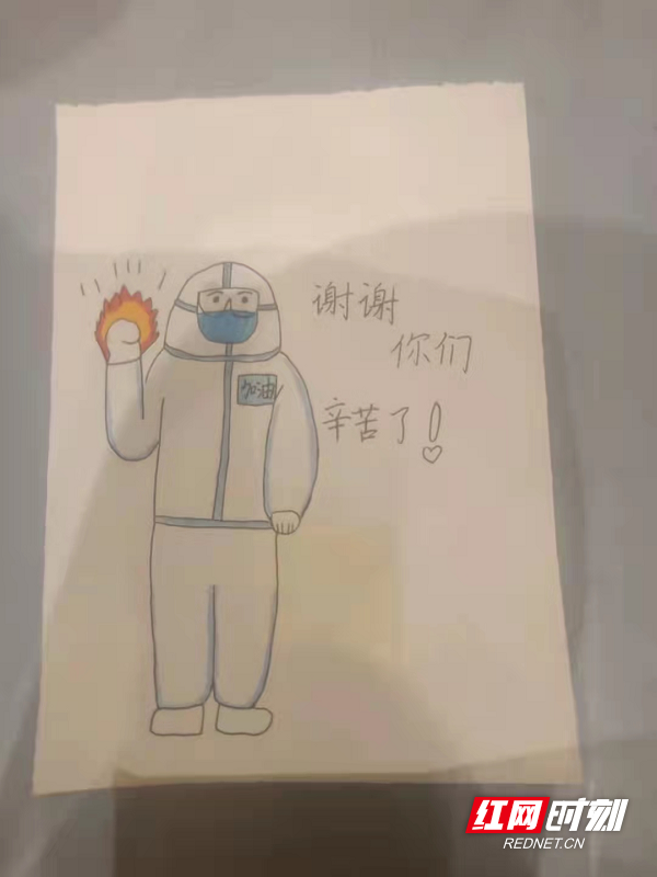 图片4.png 图片4.png