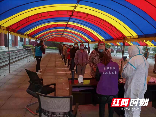 图片5.png 图片5.png