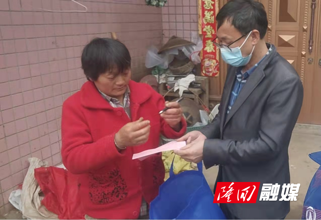 微信图片_20220322093531.jpg