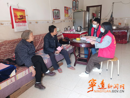 【疫情防控】宁远：党员干部“敲门”行动  敲开疫情防控“安全门”_副本500.jpg