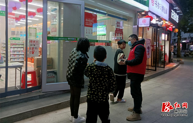 图片2.png