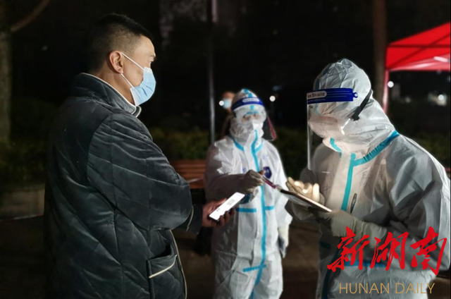 抗“疫”故事连载︱关键词：“妈妈”·“勋章”·“温暖”
