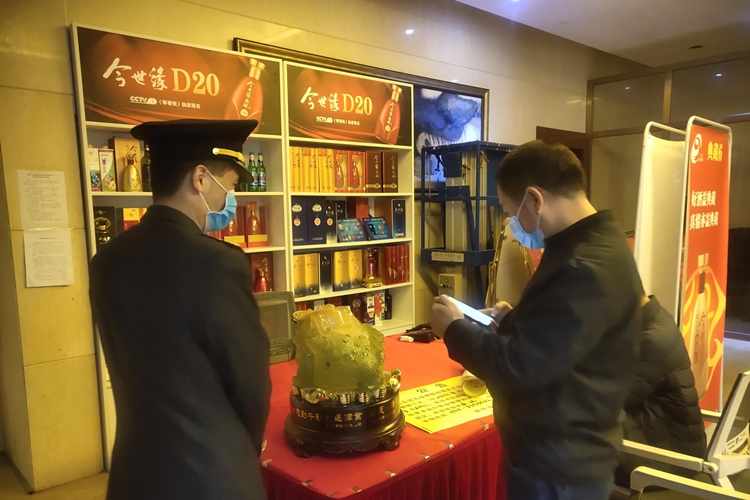 微信图片_20220322221945.jpg