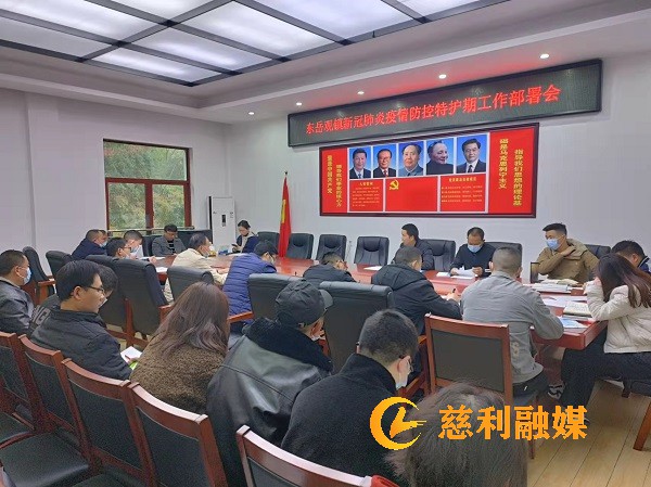 微信图片_20220322105221.jpg