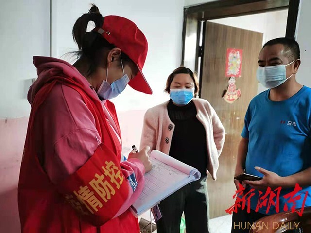 会同：“志愿红”为春寒里疫情防控增温添彩