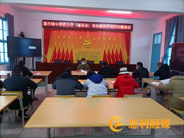 微信图片_20220322153348.jpg