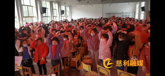 防性侵2.jpg