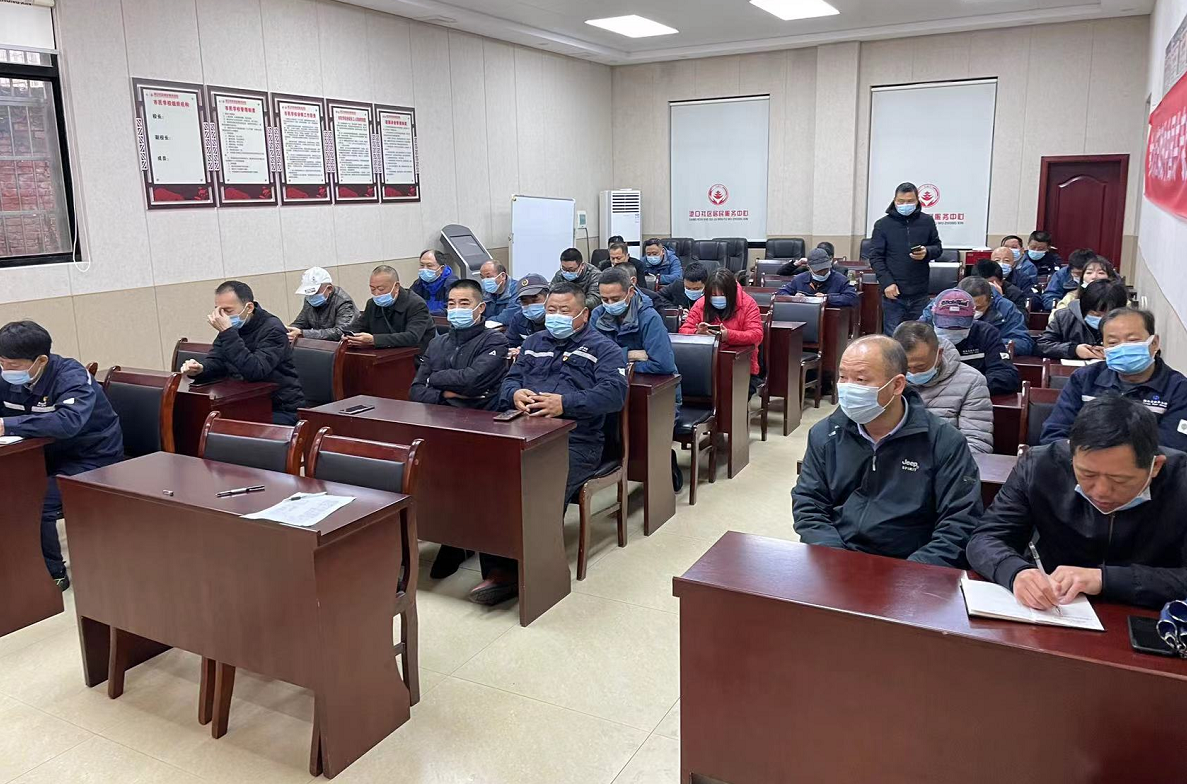 微信截图_20220321151117.png