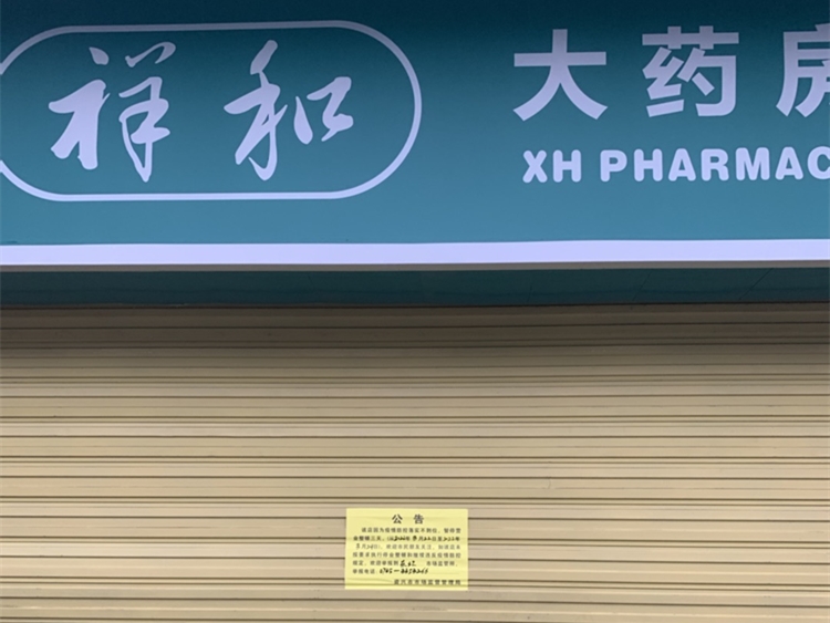 微信图片_20220322222006.jpg