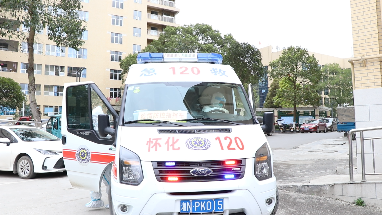 微信截图_20220322165326.png