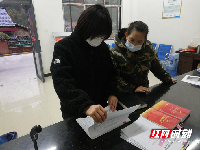 四都坪乡纪委：三举措筑牢疫情防控安全屏障21.png