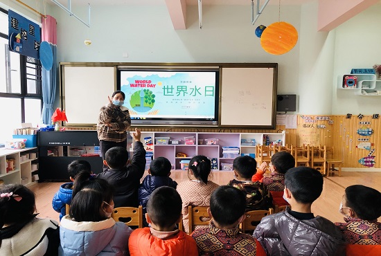微信图片_20220322104910.jpg 微信图片_20220322104910.jpg