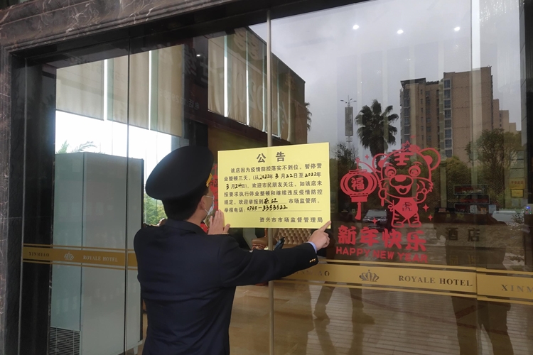 微信图片_20220322221957.jpg
