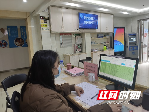 微信图片_20220322092339.jpg